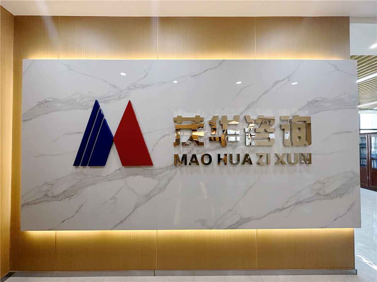 喜報(bào)|公司多項(xiàng)目榮獲陜西省文明工地稱(chēng)號(hào)